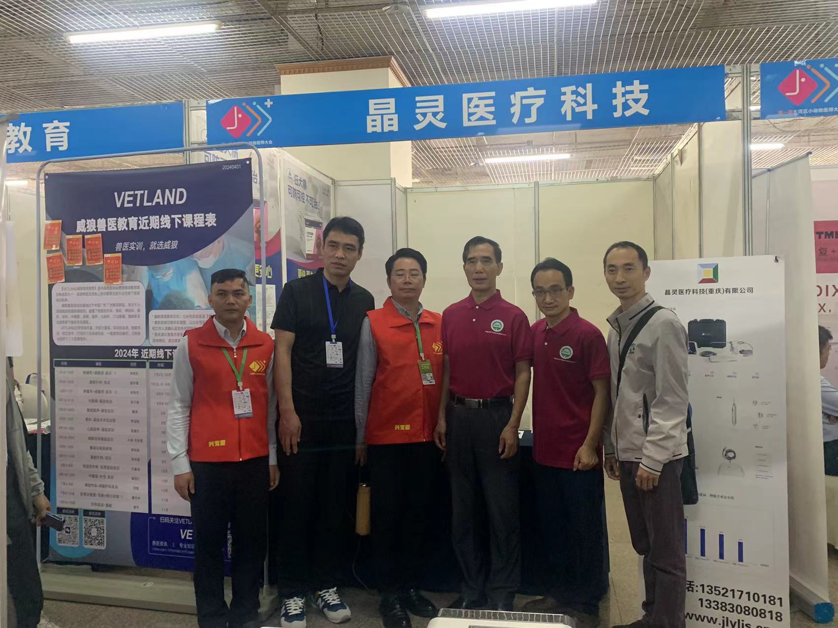 超声手术刀系统适用范围